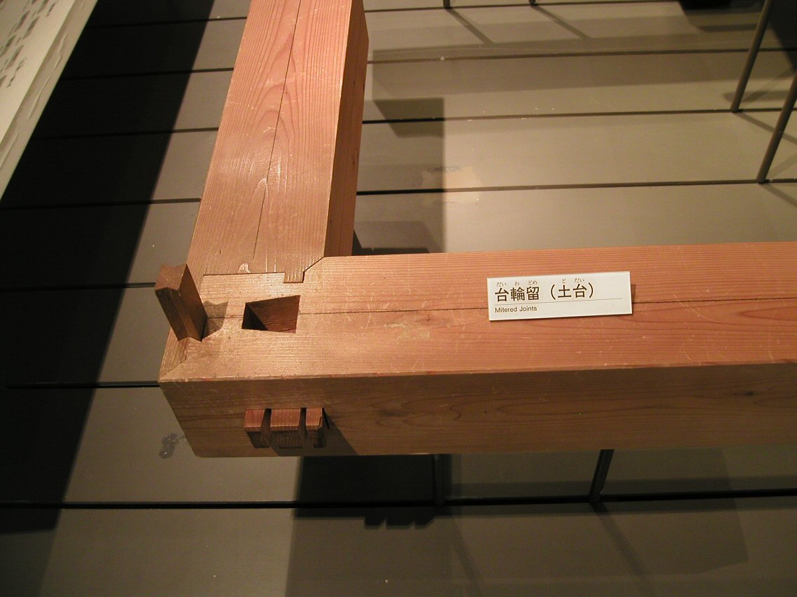 Wood Work - Japanese Woodworking Joints Different types of wood ...