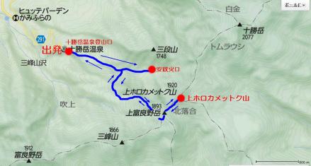 上ホロカメットク山(十勝岳）マップ2