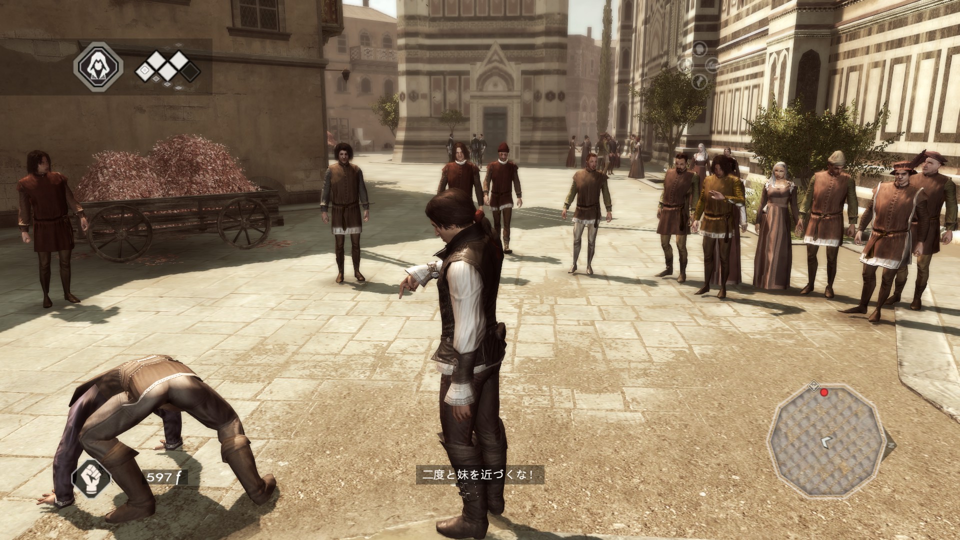 Assassin S Creed 2 日本語化可能 Fps Zh