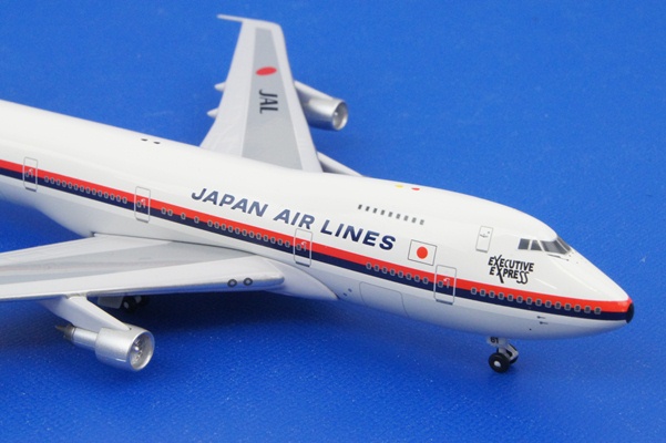 JAL B747-100/200 エグゼクティブエクスプレス JA8161 | 世界の旅客機 