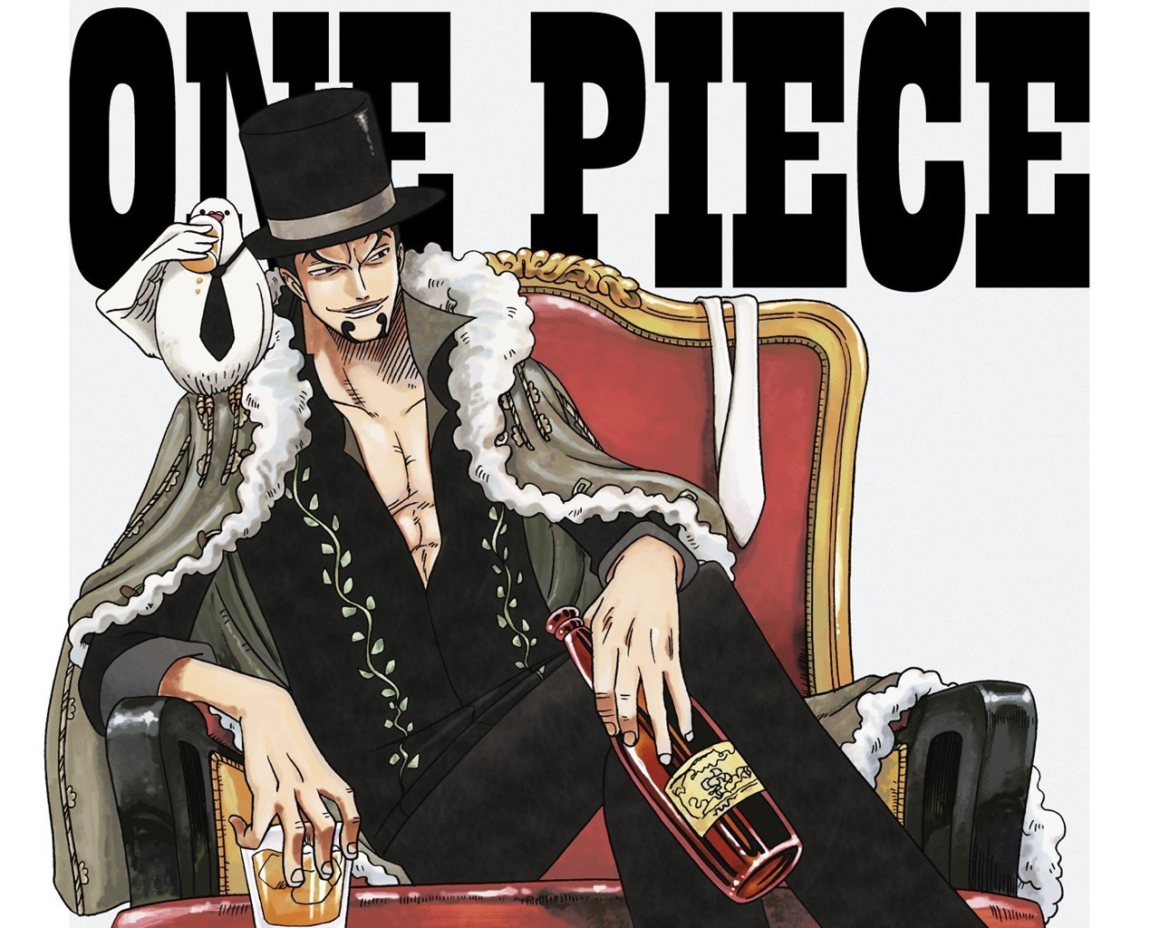 One Piece 壁紙no 7 アニメ壁紙とかなんとか