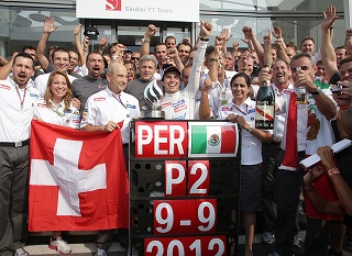 2012_F1_italia.jpg