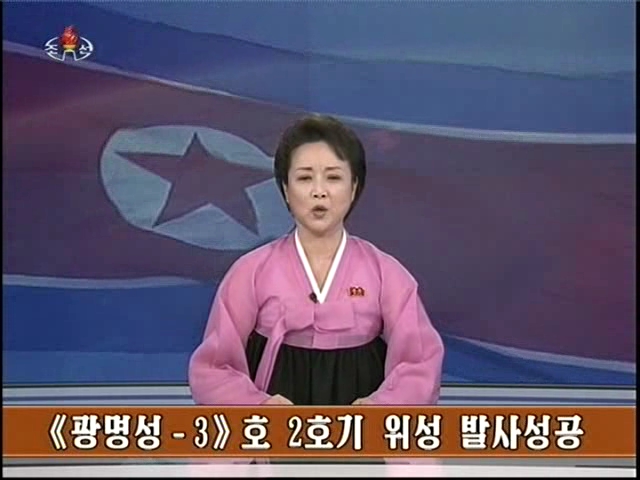 北朝鮮報道で書かれないこと (dprknow.jp)
