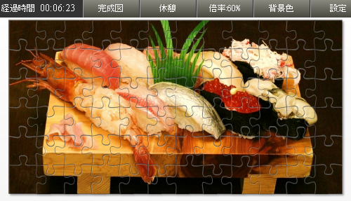 空腹時はプレイ禁止？「にぎり寿司」のジグソーパズル
