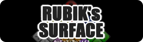 ルービックキューブパズル　RUBIK's SURFACE