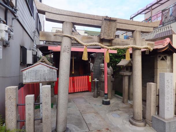 玉菊神社
