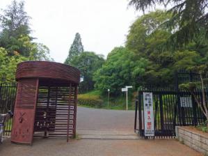 鶴見緑地公園