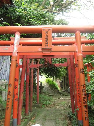 鈴ヶ森稲荷神社・鳥居２(2012.05.11)