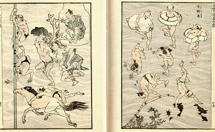Hokusai-MangaBathingPeople - コピー
