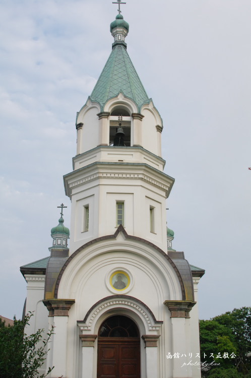 ハリスト正教会