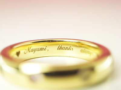 結婚指輪　内側　文字