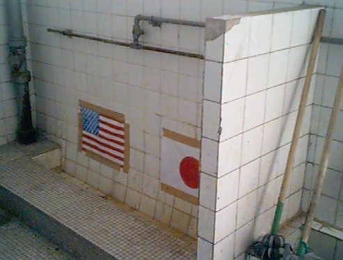 海外（某国）のトイレ