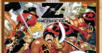 One Piece 映画 One Piece Film Z 主題歌にアヴリル ラヴィーンが決定