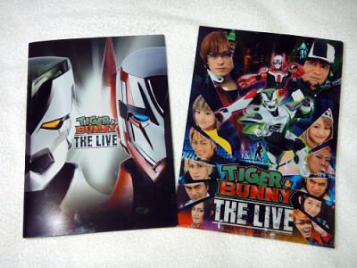 「TIGER&BUNNY THE LIVE」感想