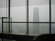 幸せなお金持ち的日記-中国の霧