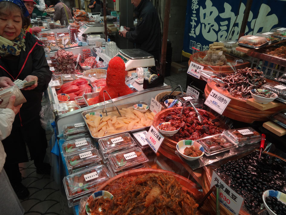 魚の棚商店街2blog