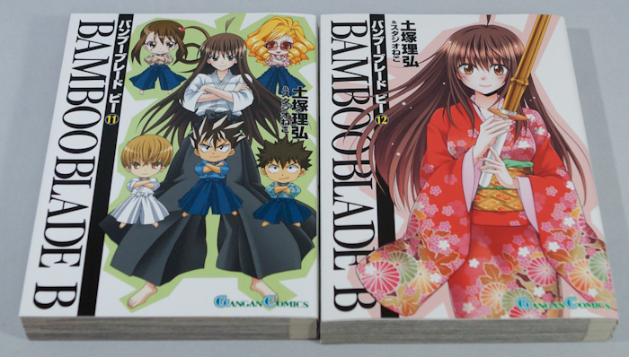 manga141105-15.jpg