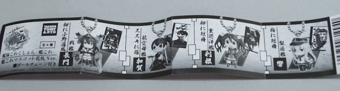 manga930-5.jpg